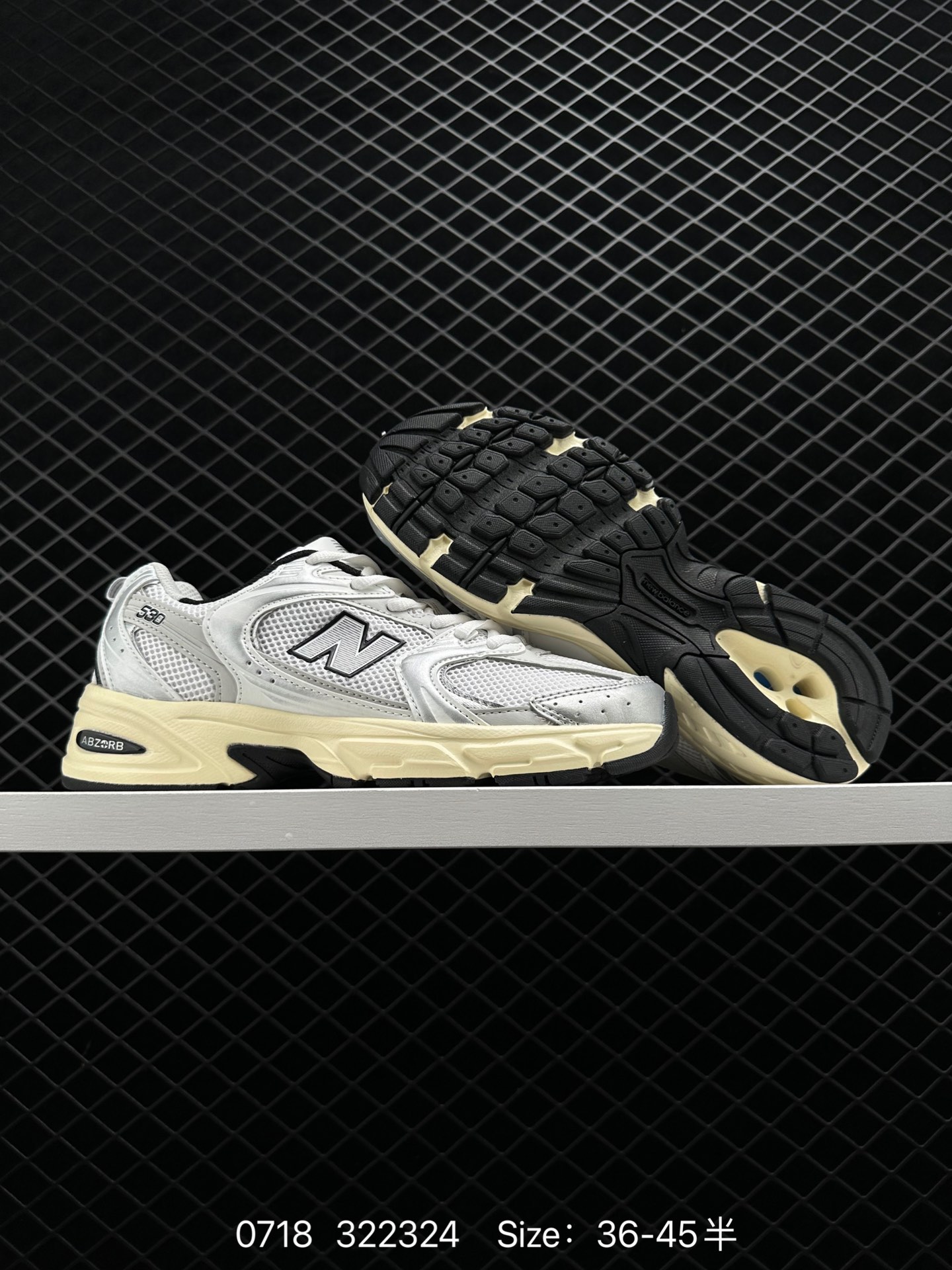 New Balance MR530